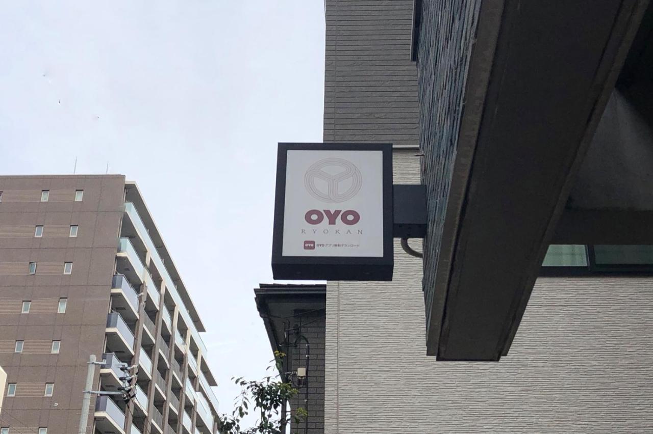 Oyo Kame-Citi Ryokan Kameido Tokyo Dış mekan fotoğraf
